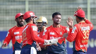 Barisal Vs Chattogram Live match BPL 2023 [upl. by Nilkoorb]