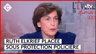 Ruth Elkrief attaquée par JeanLuc Mélenchon sur X  La Story  C à Vous  04122023 [upl. by Filippa]