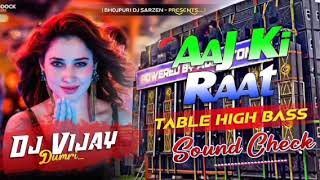 Aaj Ki Raat Dj Remix  Tiktok Viral Dj  Stree 2  Bollywood Hindi Dj Gaan  New Dj Song 2024 [upl. by Kenward]