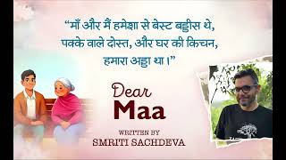 Dear Maa  Written By Smriti Sachdeva  YKIB Season 7  Neelesh Misra [upl. by Farrah962]