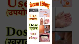 Forcan 150 mg Fluka 150 tablet  Fluconazole 150 Review  shorts ytshorts Chouhan MediPlus [upl. by Ibbetson]