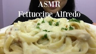 ASMRMUKBANG Fettuccine Alfredo EATING SOUNDS No Talking  SASASMR [upl. by Atinomar133]