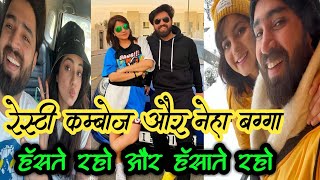 Neha bagga and resty kamboj tik tok full funny video instagram reels [upl. by Llenahc171]