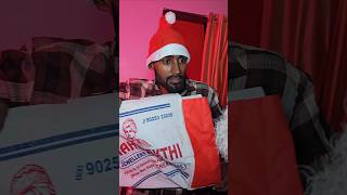 Carols sodhanaigal 🤣🔥 shortsfeed comedy funny christmas [upl. by Euqinoj]