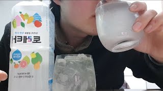 갈증해소 수분보충 얼음동동 토레타 음료수 먹방 ice toreta drink mukbang [upl. by Aneeg]