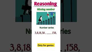 Find the missing number reasoning  Missing Number Reasoning Challenge [upl. by Solracesoj163]