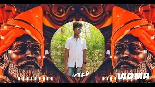 chatrapati shivaji DJ song [upl. by Judie]