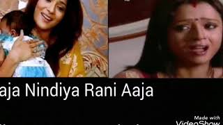 BIDAAI  Aaja Nindiya Rani Aaja Full Song [upl. by Rashida]