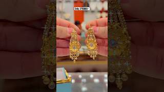 gold jewellery jewellerydesign goldjewellery arabicgold goldaccessories shorts [upl. by Aremat]