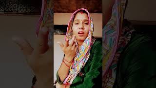 Pakshatap ka matlab kya hota hai comedy funny fun youtubeshorts [upl. by Lleze773]