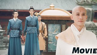 恶霸带人嚣张攻打少林寺，不料小和尚竟是绝世高手！功夫 movie 少年歌行 [upl. by Entwistle658]