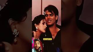 90’S Love Hindi Songs 💘 90’S Hit Songs 💘 Udit Narayan Alka Yagnik Kumar Sanu Lata Mangeshkar [upl. by Micheal693]