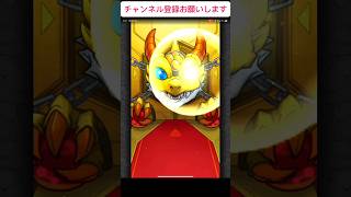 【最新版】モンスト始めるなら絶対観て！最短1分後悔しないためのリセマラ解説【モンスト】パート6モンストリセマラ [upl. by Ahsim181]