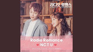 Radio Romance Sung by TAEIL DOYOUNG Inst Instrumental Radio Romance Sung by 태일 [upl. by Guglielma965]