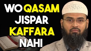 Konsi Qasam Taodne Par Kaffara Lazim Nahi Aata By AdvFaizSyedOfficial [upl. by Isiahi]