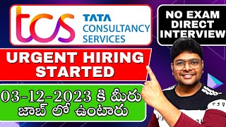 TCS Recruitment 2023  TCS MEGA HIRING  TCS Freshers OffCampus Hiring Jobs in TeluguVtheTechee [upl. by Norris]