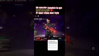 freefire short video desi style mein gaming viralvideo shorts shortsfeed ytshorts foryou [upl. by Nirrej]