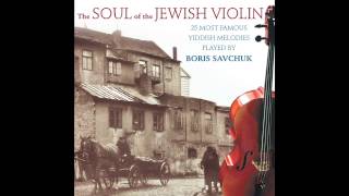 Kinder Yoren Medley  The Soul of the Jewish Violin  Jewish Music [upl. by Bosson901]