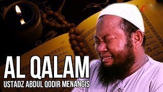 Amazing Crying Recitation Quran  Ustadz Abdul Qodir  Emotional Telawat [upl. by Emlyn]