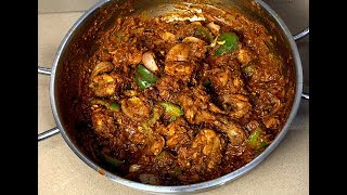 കടായി ചിക്കൻ ഉണ്ടാക്കാം എളുപ്പത്തിൽ  Restaurant Style kadai Chicken [upl. by Roose]