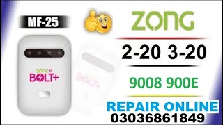 HOW TO RECOVER MF25 2020 FROMM 9008 900E PORT ONLINE ll HOW TO UNLOCK MF25 0220  0320 FOR ALL SIM [upl. by Auhsaj]