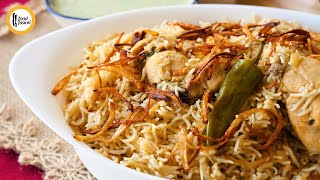 Chicken Yakhni Pulao Recipe By Food Fusion Ramzan Special Recipe [upl. by Adlihtam]