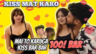 KISSING PRANK ON GIRLFRIEND 😘  SO CUTE COUPLE 😍 BIRTHDAY PARTY 🥳  STARBOI LIFE [upl. by Chick]