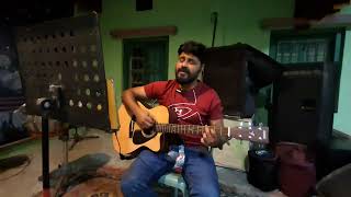 Briddhashram  Nachiketa Chakraborty  বৃদ্ধাশ্রম cover by papon vi [upl. by Thoer]