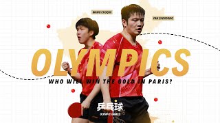 🏆 Who Will Win The GOLD MEDALS At The 2024 Olympics In Table Tennis [upl. by Clapper166]