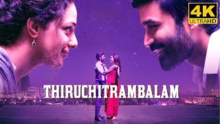 Thiruchitrambalam Full Movie in Tamil 2024  Dhanush  Nithya Menen  Thiruchitrambalam Review [upl. by Donielle]