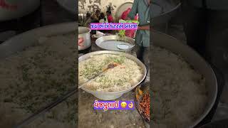 veg pulao recipe in gujrati  veg pulav recipe trending virelshorts food [upl. by Aneekas]