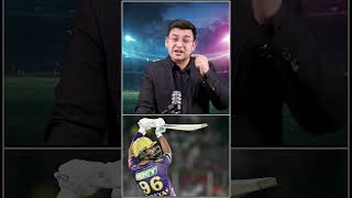 Ipl2025 kkr released s iyer Kkr Ipl dokha cricket retention [upl. by Sorrows119]