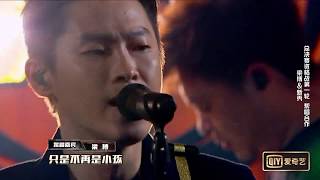 中国新说唱2019总决赛资格赛 帮唱合作 梁博 新秀 ⚡表态⚡ 高清1080P [upl. by Gretta250]