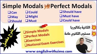 Perfect Modals and Simple Modals  Exercises By English With Simo [upl. by Arlette]