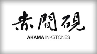 The Akama inkstone English version Suzuri [upl. by Dira513]