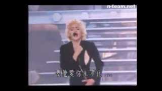 Madonna Express Yourself 1985 Live [upl. by Winchester]