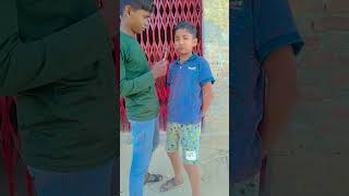 munh se DJ bajate Hain ytshort comedy  funny comedy  viral video [upl. by Bethina]