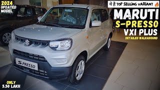 550 Lakh वाली Micro SUV 👌  Maruti S presso VXi plus 2024  Maruti s presso vxi review [upl. by Woodley]