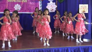 gujarati shala geet performance by shreyas vidyalaya surat [upl. by Cleary161]