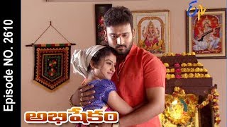 Abhishekam  30th May 2017  Full Episode No 2610  ETV Telugu [upl. by Reahard829]