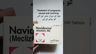 Navidoxine tab uses shortvideo trending pregnancy nausea vomiting [upl. by Wildee]