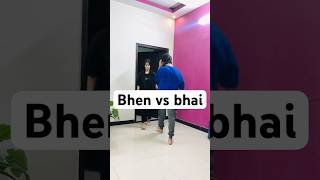 Kya bajaya hai 😂 mohsin05 funny shorts viralshorts [upl. by Killam]