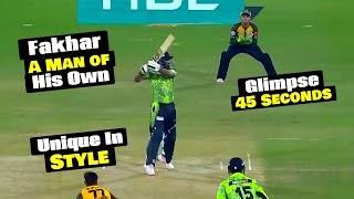 Fakhar Zaman Timing Shots In 45 Seconds 🏏⌚ [upl. by Sauveur]