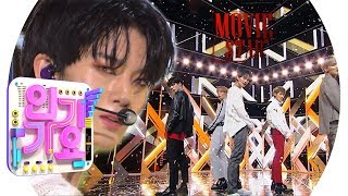 CIX씨아이엑스  Movie Star 인기가요 Inkigayo 20190728 [upl. by Naitsirhk133]