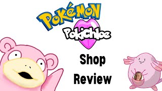 Reviewing PokiChloe s shop  Collector Card house [upl. by Ronna]