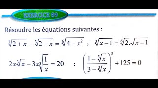 Limite et continuité 2 bac SM Ex 89 page 63 Almoufid [upl. by Marika]