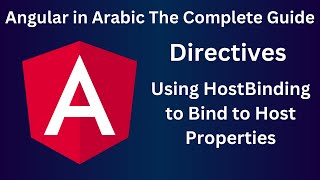 Using HostBinding to Bind to Host Properties [upl. by Cheria]