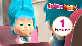 Masha et Michka 👧 Si pétillant  ✨ Compilation 12⏱1 heure 👱‍♀️ Masha and the Bear [upl. by Warde]