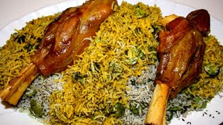 Baqali polo Ba Mahicheh How to make lamb shanks with rice  Easy cook [upl. by Ejroj]