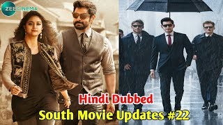 Saamy 2 Hindi Dubbed Movie  Maharshi Movie  South Movie Updates 22 [upl. by Ellinet]